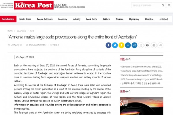 “The Korea Post”: Ermənistan Azərbaycana qarşı bütün cəbhəboyu genişmiqyaslı təxribatlar həyata keçirir